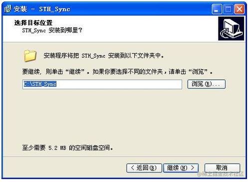 多功能电子听诊器 CMS VESD 产品使用说明