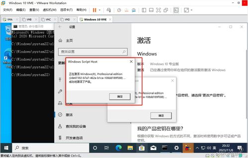 windows server 2019 搭建公司组织架构实验 ad kms dns dfs web dhcp wsus 负载均衡 远程会话 远程授权