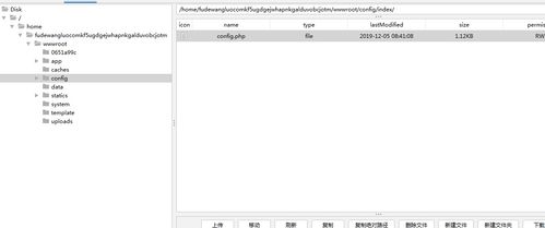 记一次建站公司的未授权渗透测试